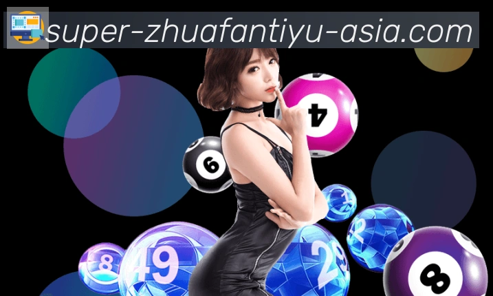 App功能展示图