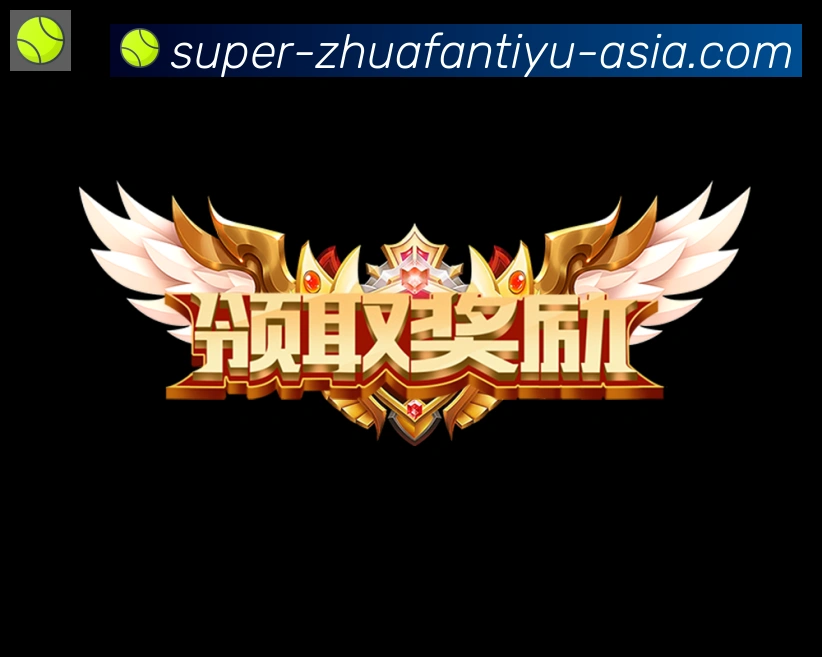 App Interface Preview
